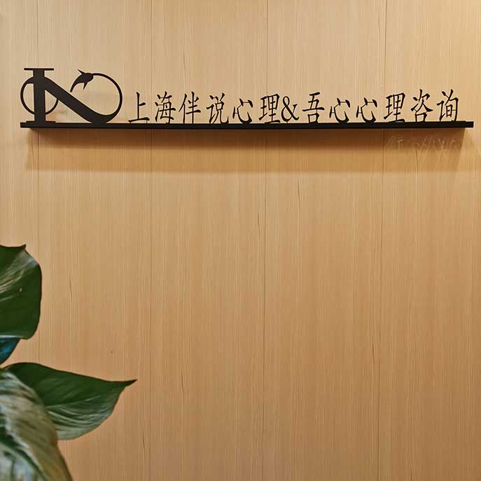 名字背景 名字背景